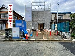 豊橋市曙町59期　1号棟