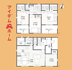 袋井市太田6期　2号棟
