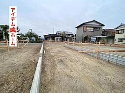 浜松市浜名区平口第1　2号棟