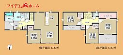 豊橋市草間町59期　3号棟