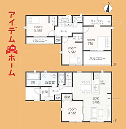 豊橋市草間町59期　3号棟
