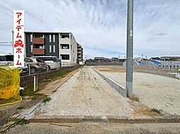 豊橋市草間町59期　3号棟