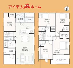豊橋市草間町59期　2号棟