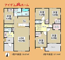 豊橋市草間町59期　2号棟