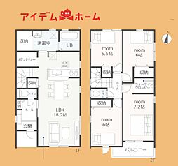 豊橋市草間町59期　1号棟