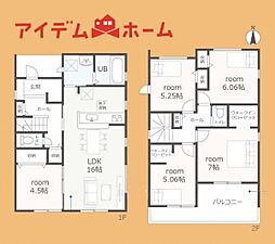 豊橋市西高師町59期　1号棟