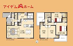 豊橋市弥生町第4　1号棟
