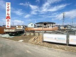 浜松市中央区楊子町 1号棟