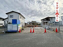 磐田市福田中島14期　1号棟