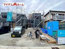 豊橋市飯村北一丁目　4号棟