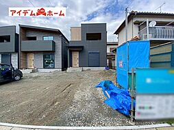 豊橋市飯村北一丁目　4号棟