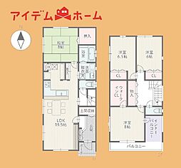 豊橋市飯村北一丁目　1号棟