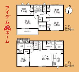 磐田市竜洋中島5期　1号棟