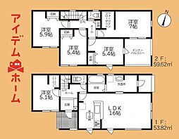 浜松市浜名区尾野　1号棟