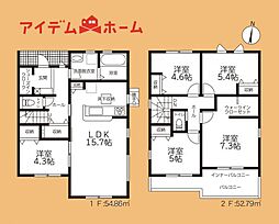 磐田市掛塚新町3期　1号棟