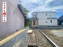 磐田市中泉 B号棟