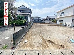 磐田市中泉 B号棟