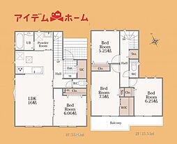 磐田市中泉　Ａ号棟