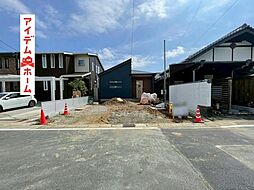 豊橋市第27二川町　1号棟