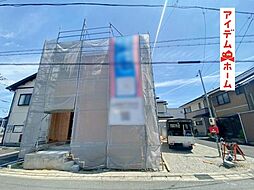 浜松市中央区葵西第4 1号棟