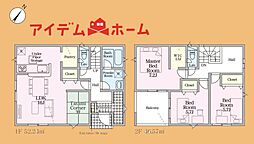 豊橋市神野新田町第6　2号棟