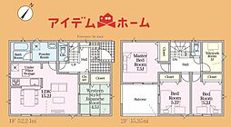 豊橋市神野新田町第6　1号棟