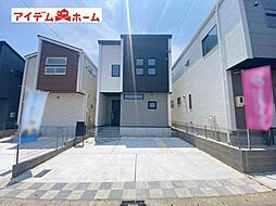 豊橋市佐藤4丁目　2号棟