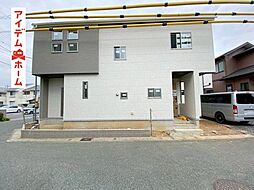 豊橋市佐藤4丁目 1号棟