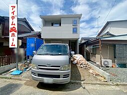 豊橋市仁連木町59期 1号棟