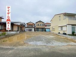 豊橋市芦原町第1期　1号棟