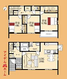 豊橋市弥生町第5　1号棟