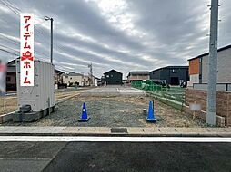豊橋市馬見塚町 2号棟