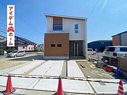 豊橋市馬見塚町 2号棟