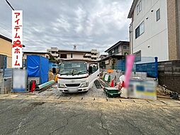 豊橋市東幸町59期　1号棟