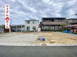 湖西市鷲津第1期　1号棟