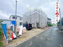 湖西市鷲津第1期　1号棟