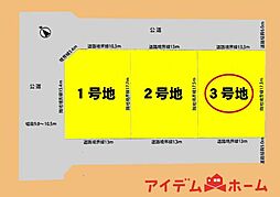 磐田市白羽　3号地