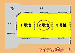 磐田市白羽　2号地