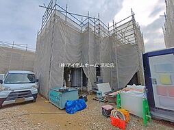 豊橋市吉川町第1期 2号棟