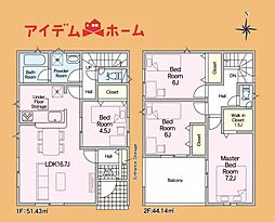 浜松市中央区三和町第1　2号棟