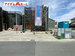 浜松市中央区三和町第1 1号棟