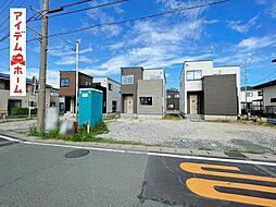 浜松市中央区篠原町1期　2号棟