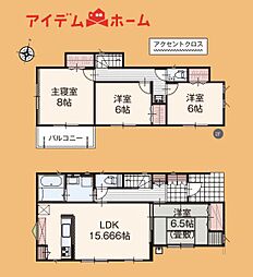 浜松市中央区早出町25−1　1号棟