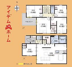 浜松市中央区篠原町1期　3号棟