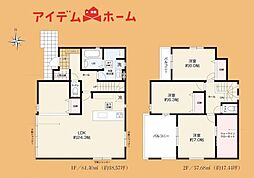 浜松市浜名区内野台2期　1号棟