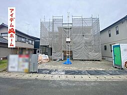 浜松市浜名区寺島1期 1号棟