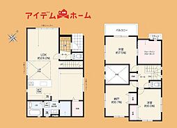 浜松市中央区葵西3期　1号棟