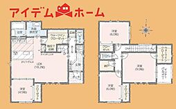 タマタウン渡瀬町3　2号棟