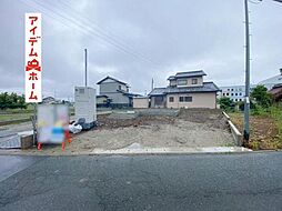 グラファーレ浜松市浜名区平口　3号棟