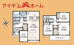グラファーレ浜松市浜名区平口　2号棟